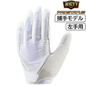 [bg 싅 ߎp p vXeC^X PROSTATUS  ߎ胂f p Z싅[Ή BG23022HS-1100