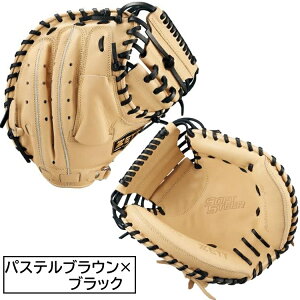 2025NVf [bg 싅 qp  Lb`[~bg ߎp \tgXeA Ou O[u ~bg BJCB74512F