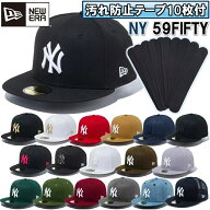 【汚れ防止テープ10枚付き】ニューエラ NewEra ベースボールキャップ キャップ 帽子 NY ニューヨーク ヤ…