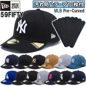 【汚れ防止テープ10枚付き】 ニューエラ NewEra ベースボールキャップ キャップ 帽子 NY LA MLB PC Pre-Curved 59FIFTY メジャーリーグ 正規品 LS-MLB-PC59FIFTY