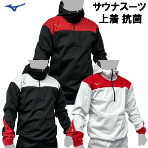 ~Ym TEiX[c Vc ʒ 㒅̂ g[jO EH[Abv  MSS456-ST