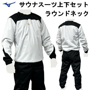 ~Ym TEiX[c ㉺Zbg ʒ EhlbN ێ ㉺g g[jO EH[Abv  WPbg Vc pc Y{ MSSRN-SET-SGRBLK