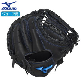 ミズノ WILLDRIVE BLUE 1AJCY34700(M-R型)