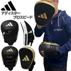 AfB_X {NVO AfBX^[vXs[h p`OJ[u~bg 2Zbg  ł p`O~bg ADIPFP01 ryu