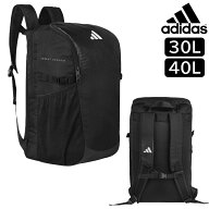 アディダス 空手 トレーニング リュックサック バックパック 30リットル 40リットル ブラック×シルバー …