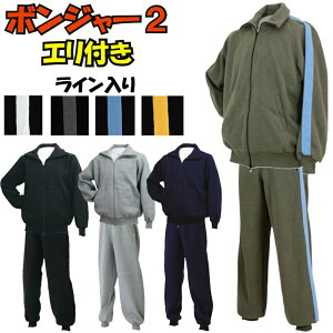 �×��� �_�� ���� �{���W���[2 �㉺�Z�b�g �ܕt���W���[�W ���C������ �c���~ ���M�����[�T�C�Y REG-A4140-A4740