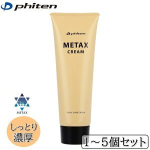 ZbgłIt@Ce ^bNXN[ b 250g {fBPAN[ ێz ^bNX N[^Cv SgɎg XLPA SET-EY191000