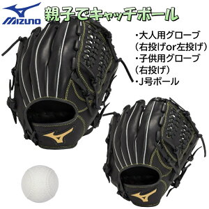 ~Ym Lb`{[Zbg eqZŎgO[u2{[Zbg 싅 p Ou O[u WjAp qp lp E  SET1-BALLPARK