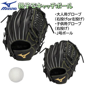 ~Ym Lb`{[Zbg eqZŎgO[u2{[Zbg 싅 p Ou O[u WjAp qp lp E  SET3-BALLPARK