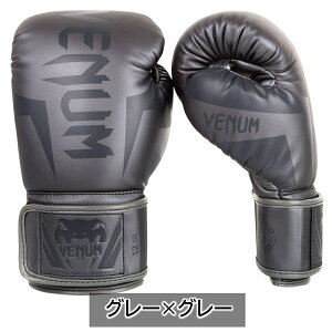 �y�T�C�Y�������������zVENUM ���F�k�� �{�N�V���O �{�N�V���O�O���[�u �G���[�g ELITE �O���[�u Boxing Gloves �x�k�� ���F�i�� �x�i�� �x�m�� V-ELITE