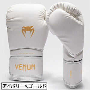 �y�T�C�Y�������������zVENUM ���F�k�� �{�N�V���O �{�N�V���O�O���[�u Venum Contender 1.5 �R���e���_�[ BOXING �x�k�� ���F�i�� �x�i�� �x�m�� VENUM-05105