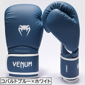 �y�T�C�Y�������������zVENUM ���F�k�� �{�N�V���O �{�N�V���O�O���[�u Venum Contender 1.5 �R���e���_�[ BOXING �x�k�� ���F�i�� �x�i�� �x�m�� VENUM-05105