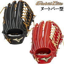 楽天市場】ミズノ硬式グローバルエリート外野手用18n（スポーツ 