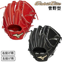 楽天市場】菅野 モデル グローブ（ブランドミズノ）の通販
