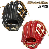 楽天市場】ミズノプロ 二岡モデルの通販