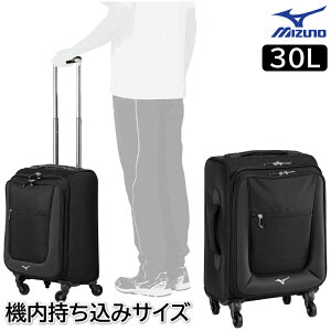 2026�N�V���f�� �~�Y�m �싅 �L�����[�P�[�X �@���������݃T�C�Y 30���b�g�� L36×W24×H55cm ���� ���s �o�� �o�b�O 1FJCD02609