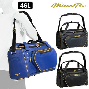 2026�N�V���f�� �~�Y�m�v�� �싅 MP �Z�J���h�o�b�O �o�b�O ��e�� 46���b�g�� L50×W23×H30cm MIZUNO �~�Y�m �x�[�X�{�[�� �~�Y�v�� 1FJDD003
