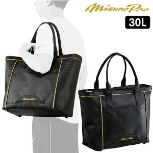 2026�N�V���f�� �~�Y�m�v�� �싅 MP �g�[�g�o�b�O L 30���b�g�� L40×W20×H34cm �o�b�O MIZUNO �~�Y�m �x�[�X�{�[�� �~�Y�v�� 1FJDD00709