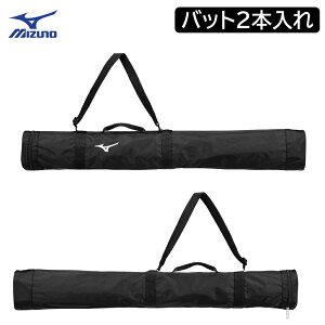 2026�N�V���f�� �~�Y�m �싅 �y�� �o�b�g�P�[�X 2�{���� �o�b�g �P�[�X L92×W9×H12cm MIZUNO 1FJTD02009