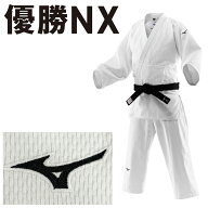 2026年新モデル!! ミズノ 柔道着 優勝NX 帯別売り 柔道 22JAAA8201