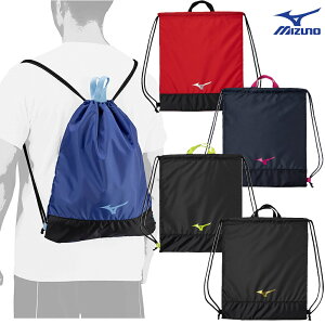 �~�Y�m �����h���[�o�b�O �i�b�v�T�b�N MIZUNO �o�b�O L38×H44cm 33JMB002
