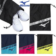 ミズノ シューズ袋 シューズ スパイク 靴 収納 袋 ケース L34×H42cm MIZUNO バッグ 33JMB003