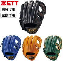 楽天市場】野球 グローブ 軟式 zett m サイズの通販