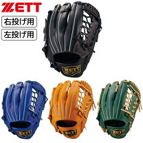楽天市場】野球 グローブ 軟式 zett m サイズの通販