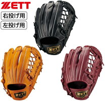 楽天市場】zett グローブ 左の通販