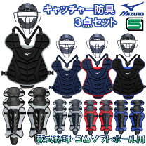 楽天市場】JSA（種類（野球・ソフトボール）軟式野球）（野球・ソフト 
