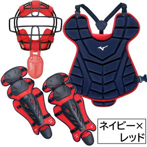 ミズノ ソフトボール キャッチャー防具」の人気商品一覧・価格比較 