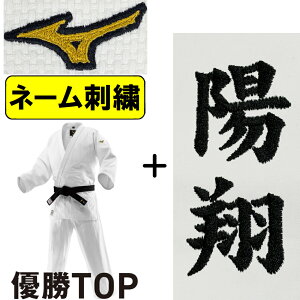 2026�N�V���f��!!�yIJF�E�S�_�A�V�K�i�Ή��z �l�[���h�J���� �~�Y�m �_���� �D��TOP IJF���F ���{�����n �ѕʔ��� �_�� S-22JAAA0101