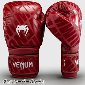 �y�T�C�Y�������������zVENUM ���F�k�� �{�N�V���O �{�N�V���O�O���[�u Venum Contender 1.5 XT �R���e���_�[ BOXING �x�k�� ���F�i�� �x�i�� �x�m�� VENUM-05106
