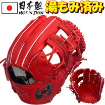 楽天市場】オールラウンド（ブランドジームス）（グローブ・ミット 