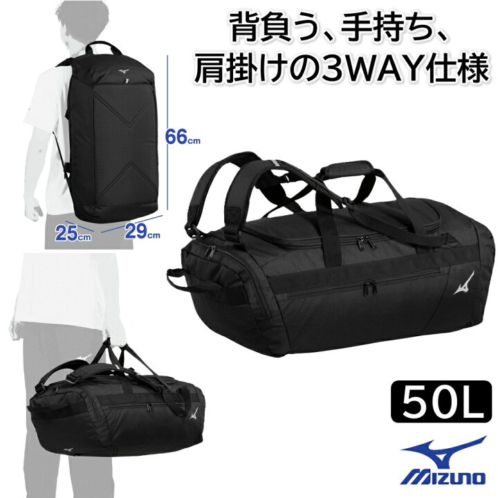 3way 空手 バッグ ブランド adidas アディダス 空手 adidas KARATE ニュー 3WAYバッグ Lサイズ 約65リットル 手持ち 肩掛け リュック ryu ADIACC052-K-65L ライナースポーツ - 通販 - Yahoo ショッピング