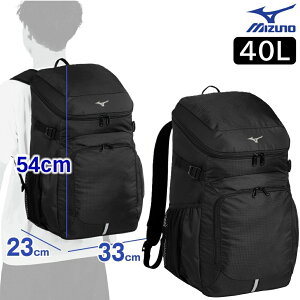 2026�N�V���f�� �~�Y�m ��� �_�� �`�[���o�b�N�p�b�N/�����b�N�T�b�N40-5 L33×W23×H54 33JDD10209