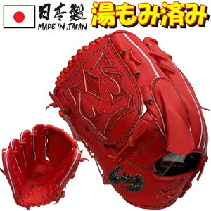 ジームス 野球グローブ 投手 硬式」の人気商品一覧・価格比較 - 価格.com