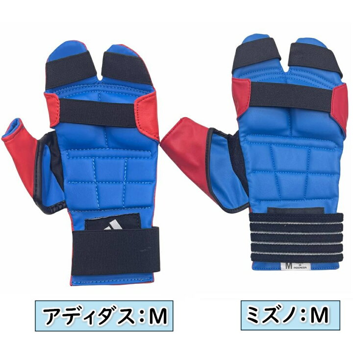 楽天市場】【サイズ交換送料無料】全日本空手道連盟検定品 