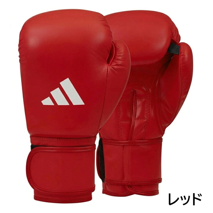 楽天市場】【サイズ交換送料無料】アディダス adidas ボクシング 