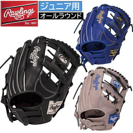ローリングス HYPER TECH R9 SERIES GJ6R9BFS