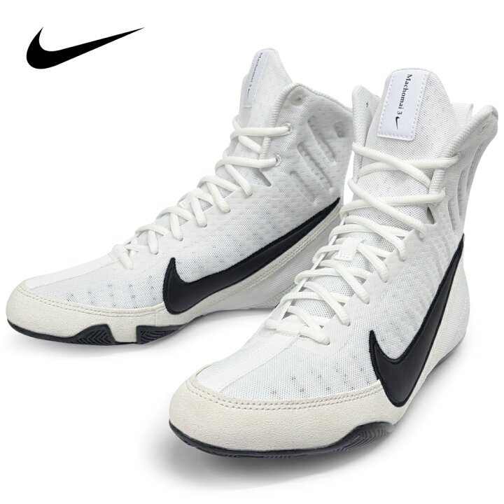 楽天市場】【サイズ交換送料無料】NIKE ナイキ ボクシングシューズ 