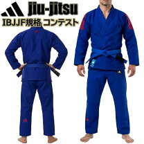 楽天市場】柔術衣 セットの通販