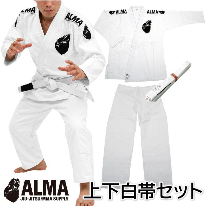 楽天市場】ALMA アルマ 柔術 柔術着 海外製柔術着 上下セット 白帯付き 