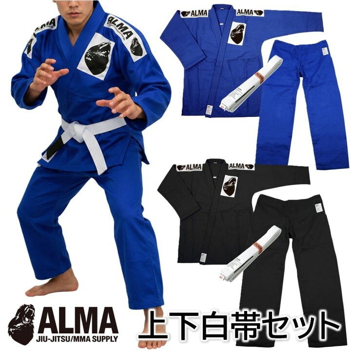 楽天市場】ALMA アルマ 柔術 柔術着 海外製柔術着 上下セット 白帯付き 