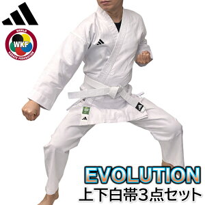 �A�f�B�_�X ��� ���� �T�C�Y�����\ WKF���F �G�{�����[�V���� �㉺�Z�b�g ���ѕt ��蒅 3�_�Z�b�g ���S�� ����җp adidas Evolution KARATE K200E-WB