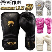 楽天市場】venum ピンクの通販