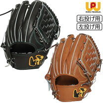 楽天市場】ワールドペガサス グローブ 軟式 左の通販