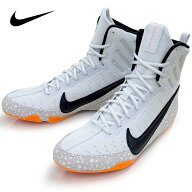 【サイズ交換送料無料】NIKE ナイキ ボクシングシューズ マチョマイ3SE MACHOMAI3SE HQ2831-900