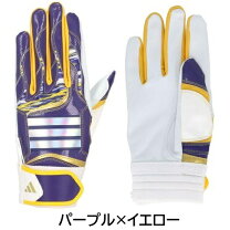 手袋 カラーパープル 野球・ソフトボール スポーツ・アウトドア の通販