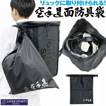 楽天市場】空手 砂 袋（格闘技・武術｜スポーツ・アウトドア）の通販